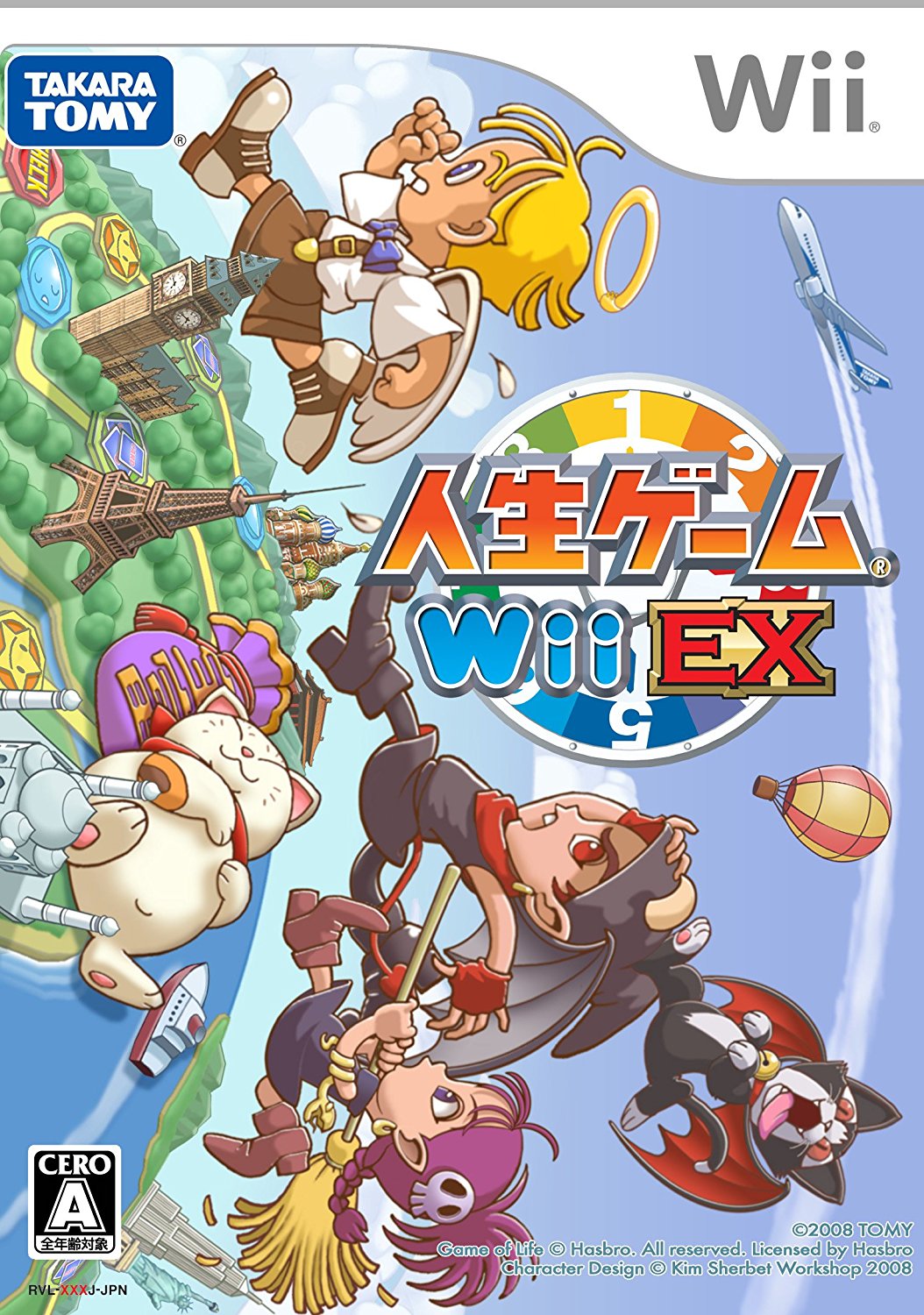 クソゲー人生ゲームEX（Wiiソフト） | 趣味ゲーにわとり小屋
